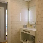 Hotel Menina Colina 4*